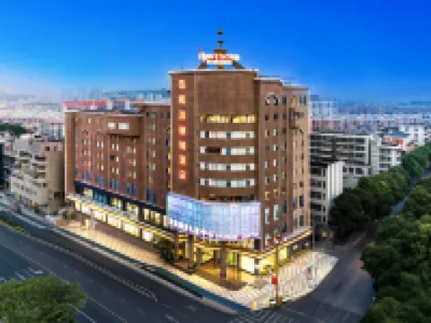Wyndham Haofeng Hotel in Kaiyuan Hotels in Kaiyuan