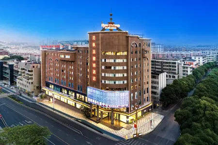 Wyndham Haofeng Hotel in Kaiyuan Отели в г. Кайюань