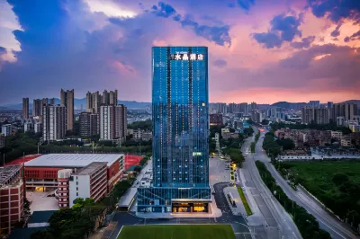 Crystal Orange Hotel Guangzhou Huadu Отели рядом с достопримечательностью «Площадь Фода»