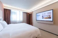 Orangeホテル（常徳万達広場文理学院） 常徳中山外国語職業学院周辺のホテル