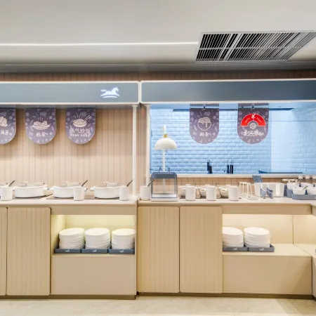 HanTing Hotel (Yuyao Zhongsu International Convention and Exhibition Center)