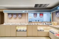 Hanting Hotel (Yuyao Zhongsu International Convention and Exhibition Center)