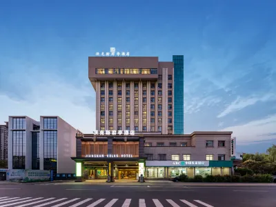 SSAW Volks  Junting Hotel Hotel in zona Taian Road Passenger Transport Terminal