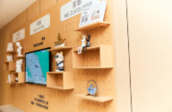 Ease Hotel (Xining Railway Station Xinqian International Plaza)