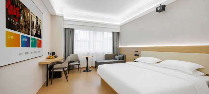 Mingyue Smart Hotel (Changzhou Qingguo Lane Wuyue International Plaza Branch）) Hotel a Changzhou