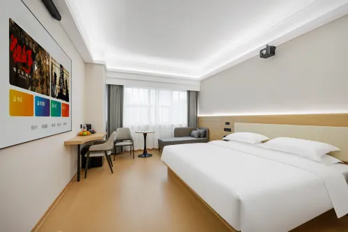 Mingyue Smart Hotel (Changzhou Qingguo Lane Wuyue International Plaza Branch）) - رومانسي