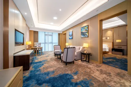 Yujingyuan Hotel Отели в г. Таоюань