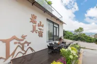 Iwakayama Meiyu فنادق في 