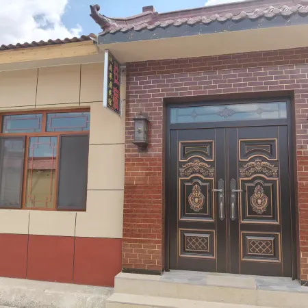 Barkol Jiuj Homestay