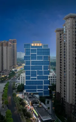 Yingju Hotel (Panda Base Branch) Các khách sạn ở Khu vực lân cận khu rừng gấu trúc