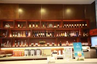 CIRD International Center for Academic Exchanges - بار