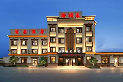 LUMINGCHUN BUSINESS HOTEL