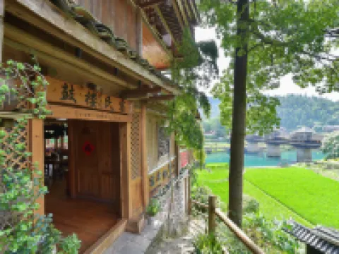 Drum Tower Inn Sanjiang Hotel a Sanjiang