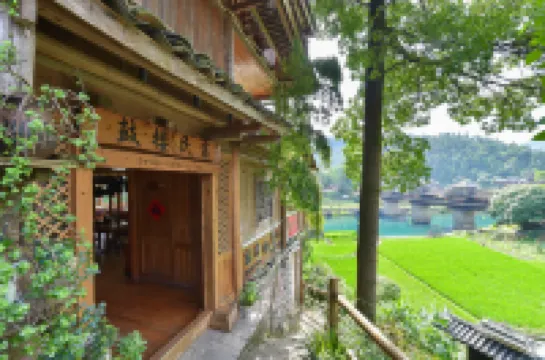 Drum Tower Inn Sanjiang