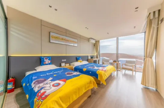 Tenggeli research base