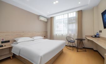 Qingcheng Hotel (Jinli-Wuhou Temple Metro Station C2 Exit)