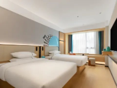 GRAND·Junting Hotel(Changsha Huanghua Airport) Hotels in Changsha County
