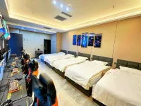 Weilai E-Sports Hotel
