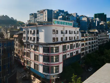 City Comfort Inn Отели в г. Лунлинь