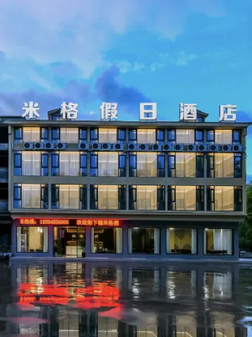 Mig Holiday Hotel Hotel berhampiran Three Natural Bridges