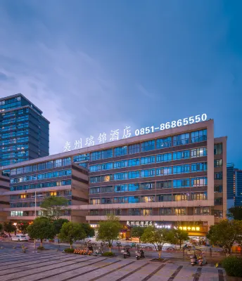 Yizhou Ruijin Hotel (Guanshanhu Park, Guanshanxi Road Subway Station Store) Hotel in zona Baihuahu Scenic Area