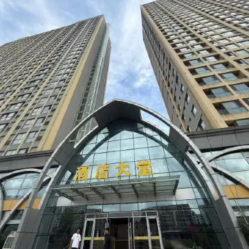 Rushan Sanqing Run'an Hotel