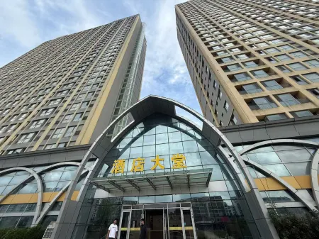 Rushan Sanqing Run'an Hotel Отели рядом с достопримечательностью «Thumb Plaza»