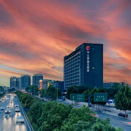 Pingzhimeng Holiday Hotel