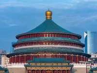Guandi Light Luxury Hotel (Shangqingsi Branch, Yuzhong District) Hotel in zona Museo Three Gorges