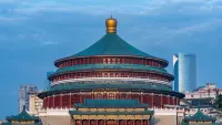 Guandi Residence | Ezzy Urban CultureHub Hotel (Yuzhong District Great Hall) Hoteles cerca de Museo Three Gorges