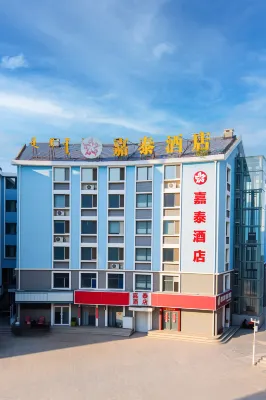 Jiatai Jingpin Hotel Hotel in zona Institute of Mechanical and Electrical Engineering， Hohhot Vocational College