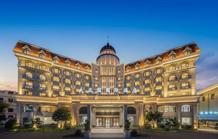 Quzhou Grand Garden International Hotel (High-Speed Railway Station Branch)