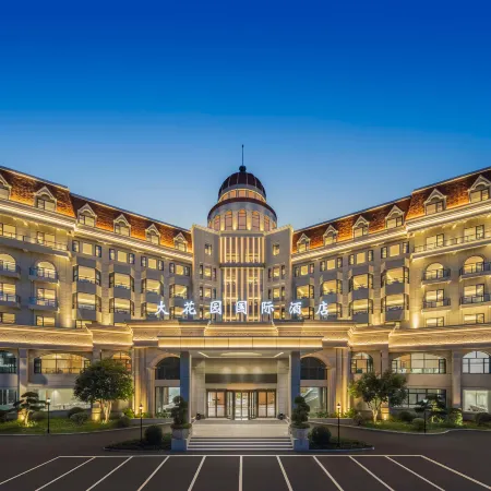 Quzhou Grand Garden International Hotel (Sanqu Road Branch)