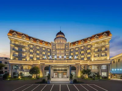 Quzhou Grand Garden International Hotel (Sanqu Road Branch)