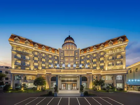 Quzhou Grand Garden International Hotel (Sanqu Road Branch) Отели рядом с достопримечательностью «Ancestral Temple of the Southern Confucius Clan»