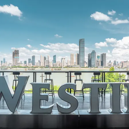 The Westin Wuhan Wuchang