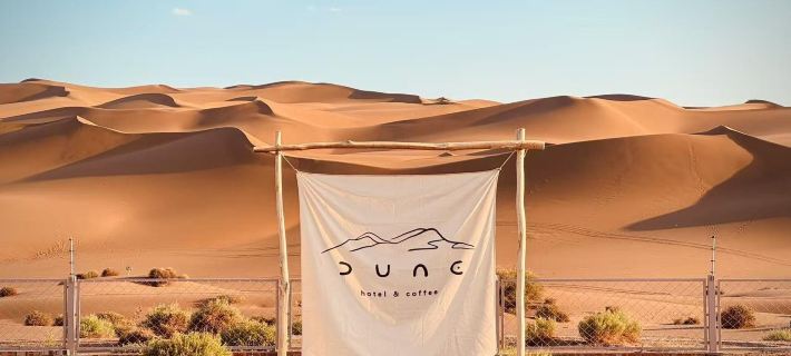 Kumutage Desert Dune Sandhill Starry Sky Homestay 산산 호텔