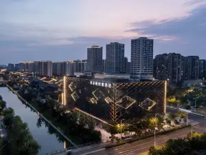 Xuzhou Dalong Lake Hampton by Hilton Hotel
