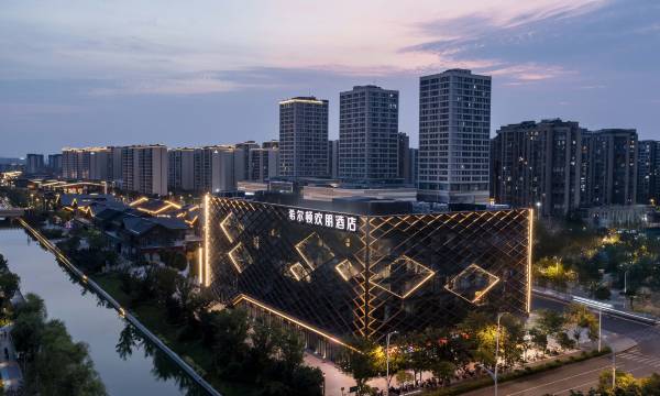 Hampton by Hilton Xuzhou Dalong Lake