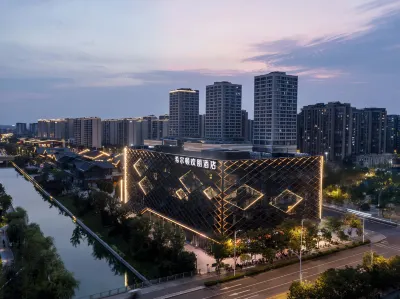 徐州希爾頓歡朋酒店（市政府金融中心店） Hotels in New Urban Area