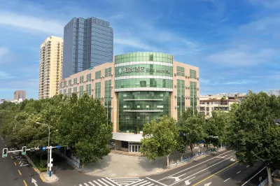 Meihao Yizhi Hotel (Wanda Plaza Provincial Third Courtyard Branch) Hotel in zona CPC Shijiazhuang Xinhua Committee Party School