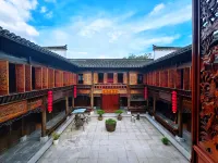 Anyu Xishe Homestay - 2-Star
