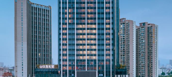 Crystal Orange Quanzhou Binjiang Business District Apple Park Ξενοδοχεία στην πόλη Τζιντζιάνγκ