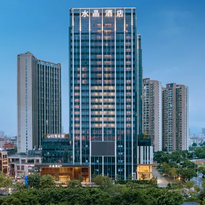 Crystal Orange Quanzhou Binjiang Business District Apple Park 진장시, 남쪽 농민 시장 다리 주변 호텔