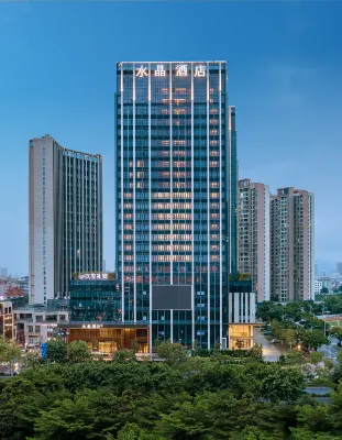 Crystal Orange Quanzhou Binjiang Business District Apple Park Hotels in Jinjiang