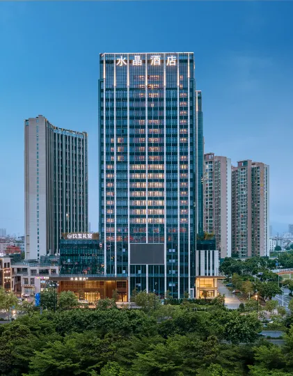 Crystal Orange Hotel (Fujian Quanzhou)