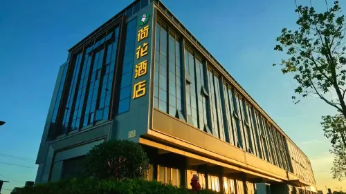 Lotus Hotel(Shangyu Gaibei )