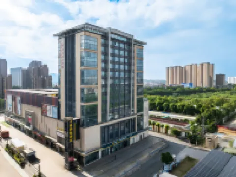 廣州卡希國際酒店 鄰近增城體育館的酒店
