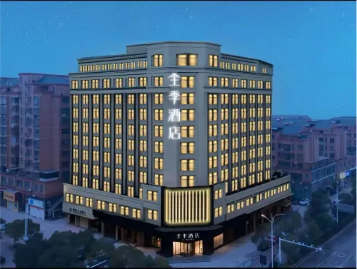 JI Hotel (Poyang Wetland Park) Hotels in Poyang County