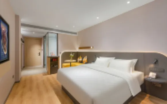 Jinjiang Hotel (Deqing Xin'an)